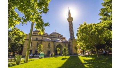 Afyon Şehir Gezileri